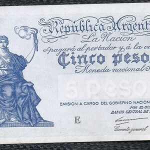 ARGENTINA BILLETE PROGRESO 5 PESOS BOT 1858 UNC