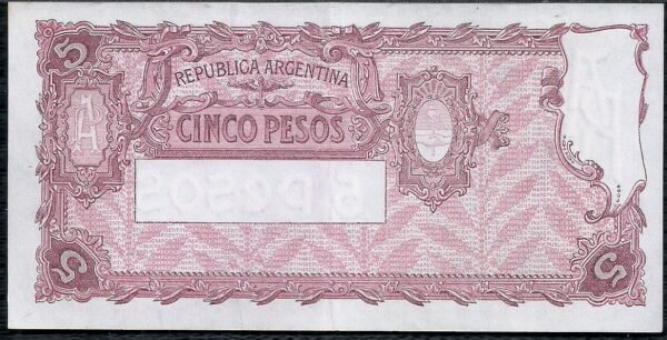 ARGENTINA BILLETE PROGRESO 5 PESOS BOT 1854 XF++ - Imagen 2