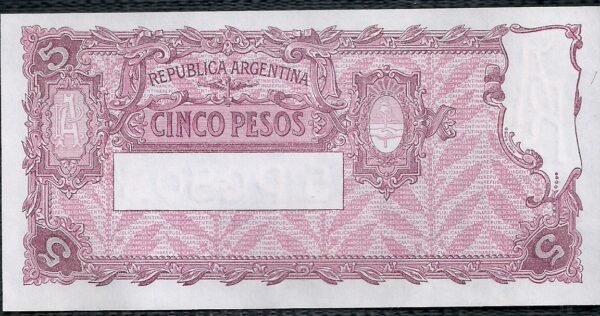 ARGENTINA BILLETE PROGRESO 5 PESOS BOT 1856 UNC - Imagen 2