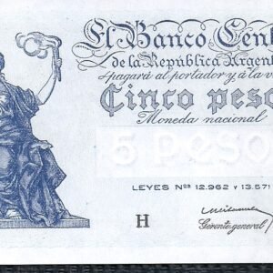 ARGENTINA BILLETE PROGRESO 5 PESOS BOT 1875 UNC