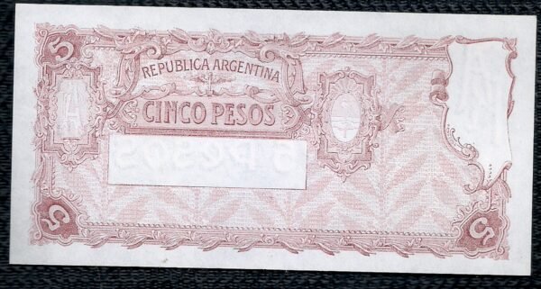 ARGENTINA BILLETE PROGRESO 5 PESOS BOT 1876a UNC - Imagen 2
