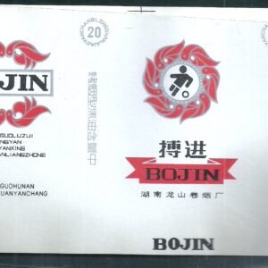 MARQUILLA BOJIN 20 CIGARRILLOS INDUSTRIA CHINA SOFT