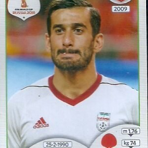 FIGURITA DE FUTBOL MUNDIAL RUSIA 2018 N°169 IRAN