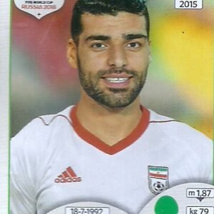 FIGURITA DE FUTBOL MUNDIAL RUSIA 2018 N°176 IRAN