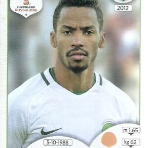 FIGURITA DE FUTBOL MUNDIAL RUSIA 2018 N°563 KAZAJISTAN