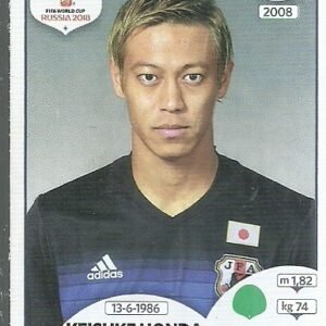 FIGURITA DE FUTBOL MUNDIAL RUSIA 2018 N°654 JAPON