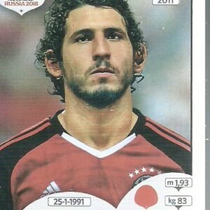 FIGURITA DE FUTBOL MUNDIAL RUSIA 2018 N°67 PORTUGAL