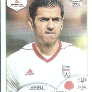 FIGURITA DE FUTBOL MUNDIAL RUSIA 2018 N°163 IRAN
