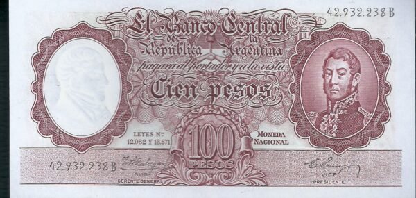 ARGENTINA BILLETE MONEDA NACIONAL 100 PESOS BOT 2054 UNC