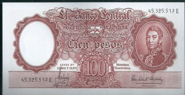 ARGENTINA BILLETE MONEDA NACIONAL 100 PESOS BOT 2073 UNC