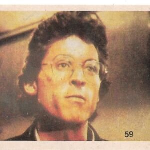 FIGURITA DE INVASÍON EXTRATERRESTRE 1984 N°59