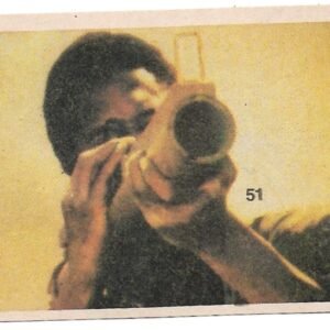 FIGURITA DE INVASÍON EXTRATERRESTRE 1984 N°51