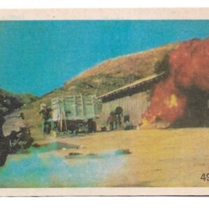 FIGURITA DE INVASÍON EXTRATERRESTRE 1984 N°49