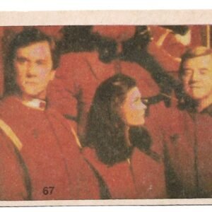 FIGURITA DE INVASÍON EXTRATERRESTRE 1984 N°67