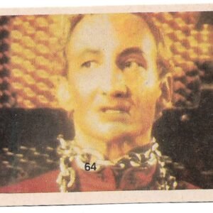 FIGURITA DE INVASÍON EXTRATERRESTRE 1984 N°64