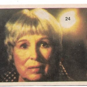 FIGURITA DE INVASÍON EXTRATERRESTRE 1984 N°24