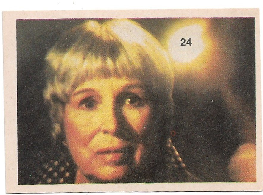 FIGURITA DE INVASÍON EXTRATERRESTRE 1984 N°24