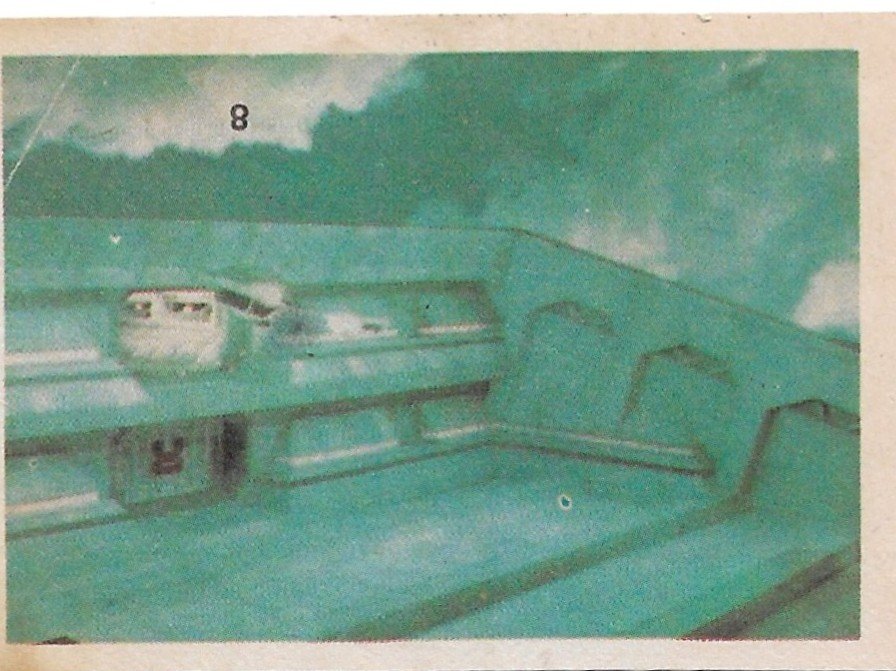 FIGURITA DE INVASÍON EXTRATERRESTRE 1984 N°8