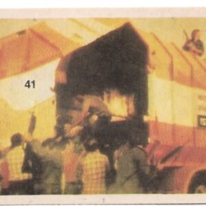 FIGURITA DE INVASÍON EXTRATERRESTRE 1984 N°41