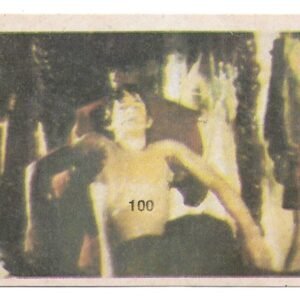 FIGURITA DE INVASÍON EXTRATERRESTRE 1984 N°100