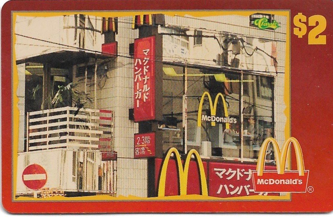 TARJETA TELEFONICA PREPAGA EDICIÓN MCDONALD ´S $2