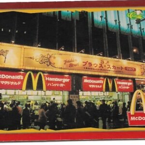 TARJETA TELEFONICA PREPAGA EDICIÓN MCDONALD ´S $2