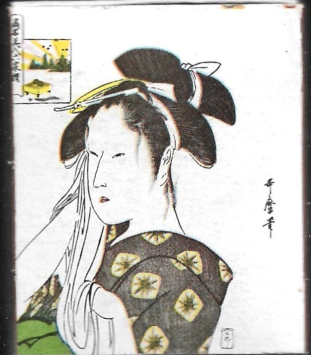 CAJA DE FÓSFOROS CHINA CON ARTE CARACTERISTICO