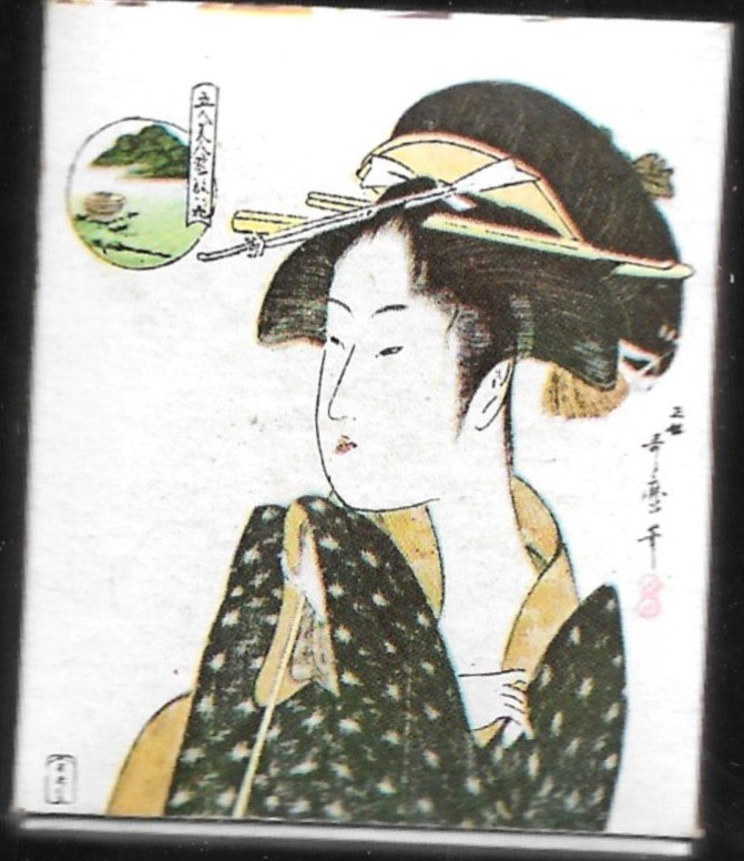 CAJA DE FÓSFOROS CHINA CON ARTE CARACTERISTICO