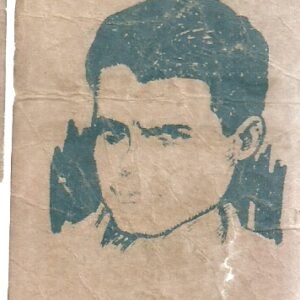 FIGURITA ARGENTINA FUTBOL MARTELOTTI- CLUB SAN MARTIN 1928 AGUILA