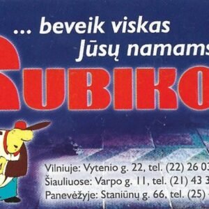 TARJETA TELEFONICA LIECHTENSTEIN 50 UNIDADES RUBIKON