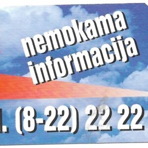 TARJETA TELEFONICA LIECHTENSTEIN 25 UNIDADES PUBLICIDAD