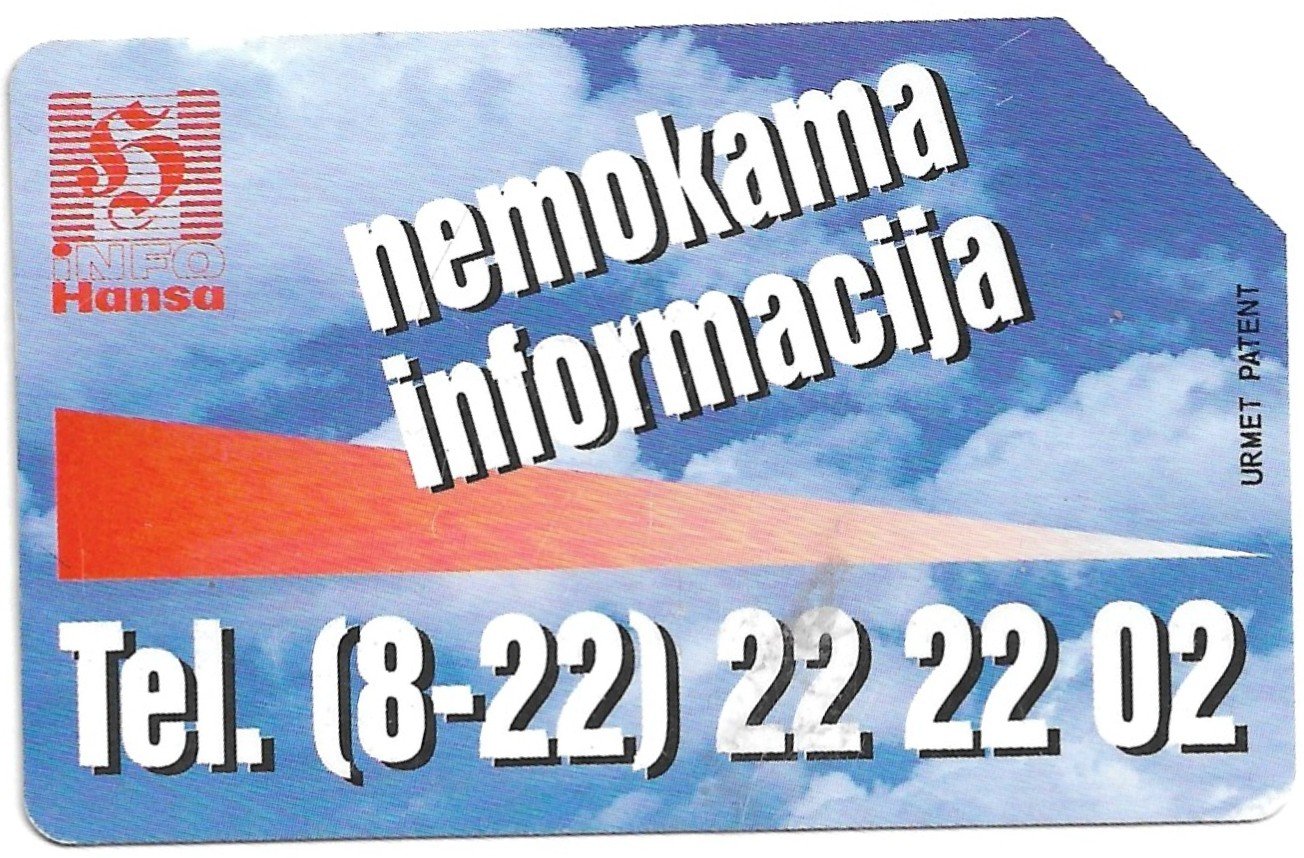 TARJETA TELEFONICA LIECHTENSTEIN 25 UNIDADES PUBLICIDAD