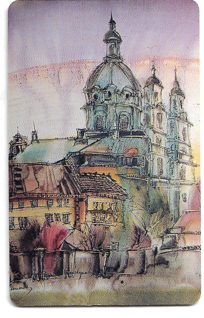 TARJETA TELEFONICA LITUANIA 50 UNIDADES ARTE