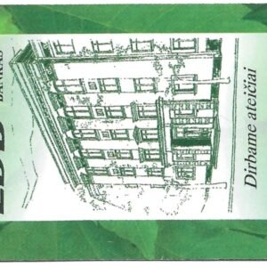 TARJETA TELEFONICA LIECHTENSTEIN 50 UNIDADES PUBLICIDAD