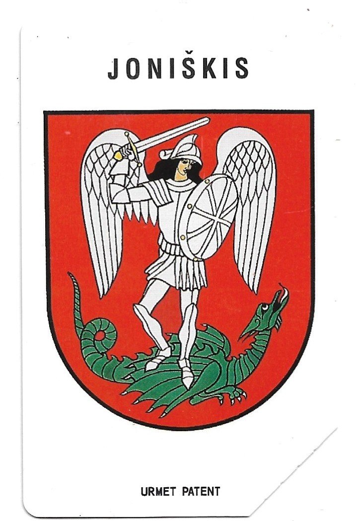 TARJETA TELEFONICA LIECHTENSTEIN 25 UNIDADES ESCUDO JONISKIS