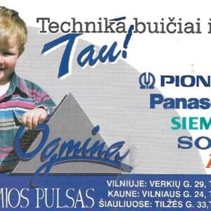 TARJETA TELEFONICA LIECHTENSTEIN 100 UNIDADES PUBLICIDAD