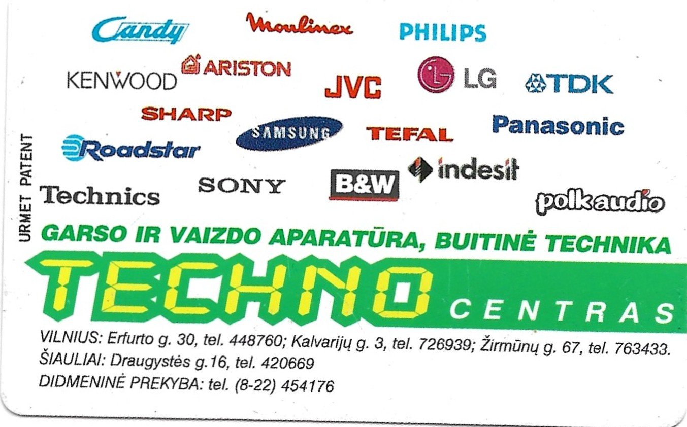 TARJETA TELEFONICA LIECHTENSTEIN 50 UNIDADES TECHNO CENTRAS