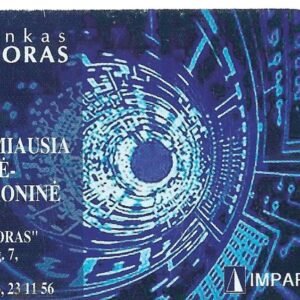 TARJETA TELEFONICA LIECHTENSTEIN 25 UNIDADES PUBLICIDAD TECNOLOGICA