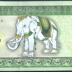MYANMAR NOVEDAD 20000 KYATS 2023 UNC