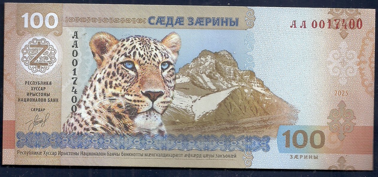 OSETIA DEL SUR NOVEDAD 100 RUBLOS PW1 2025