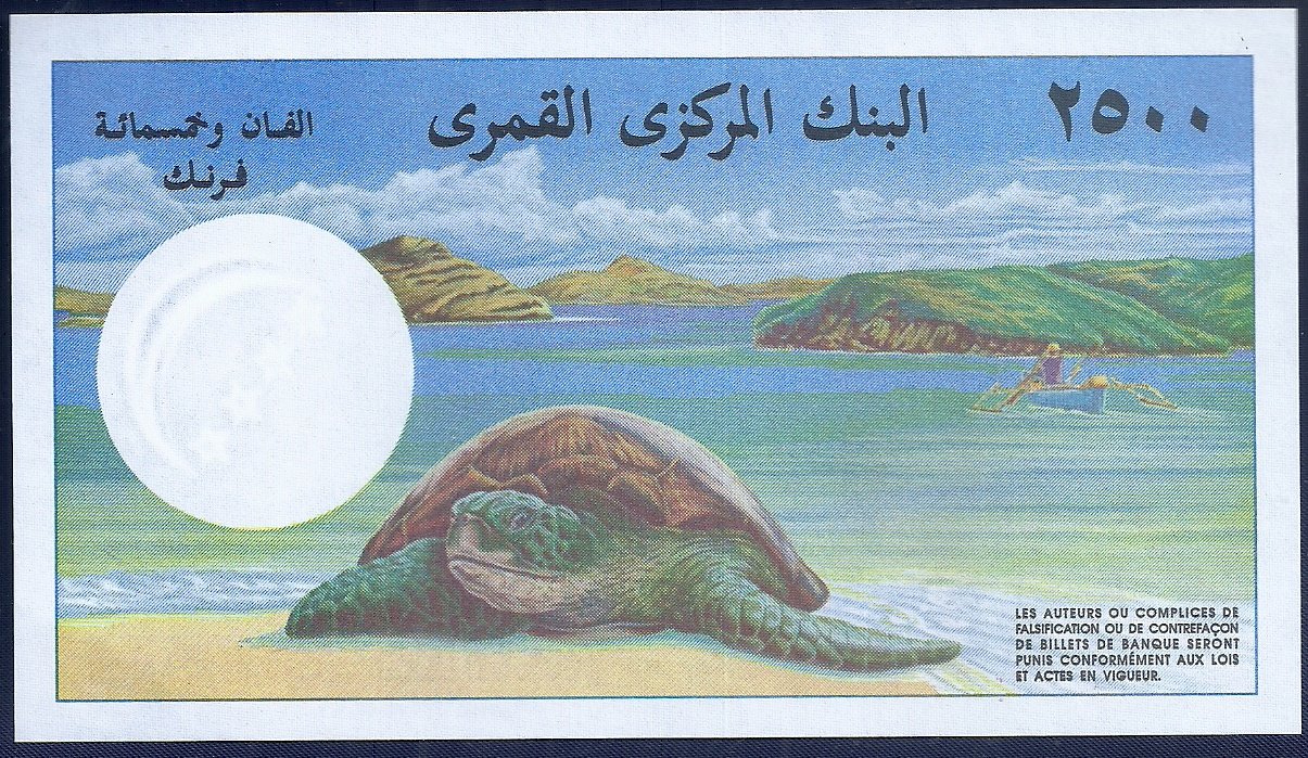 COMORES 2500 FRANCS 1997 P 13 UNC - Imagen 2