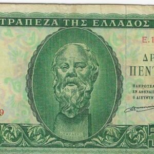 GRECIA 500 DRACMAS 1955 P 193 VF+