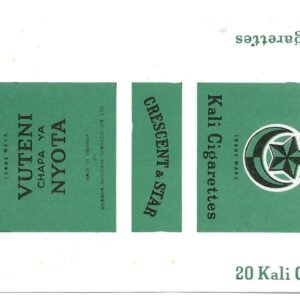 MARQUILLA VUTENI CHAPA YA NYOTA 20 CIGARRILLOS INDUSTRIA DE UGANDA