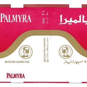 MARQUILLA PALMYRA 20 CIGARRILLOS INDUSTRIA DE SYRIA SOFT