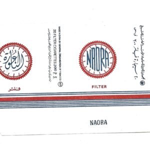 MARQUILLA NAORA 20 CIGARRILLOS INDUSTRIA DE SYRIA SOFT