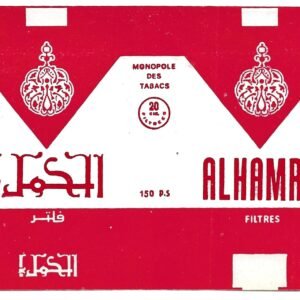 MARQUILLA ALHAMRA 20 CIGARRILLOS INDUSTRIA DE SYRIA SOFT