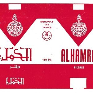 MARQUILLA ALHAMRA 20 CIGARRILLOS INDUSTRIA DE SYRIA SOFT