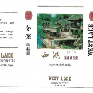 MARQUILLA WEST LAKE 20 CIGARRILLOS INDUSTRIA CHINA SOFT