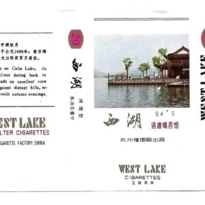 MARQUILLA WEST LAKE 20 CIGARRILLOS INDUSTRIA CHINA SOFT