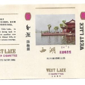 MARQUILLA WEST LAKE 20 CIGARRILLOS INDUSTRIA CHINA SOFT